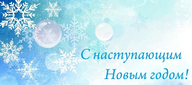 Уважаемые коллеги и друзья!